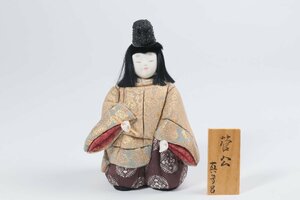  подлинный много . произведение [..] вместе коробка куклы kimekomi . земля игрушка традиция прикладное искусство японская кукла 