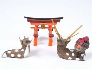 鹿猿と宮島の鳥居 郷土玩具 民芸 伝統工芸 風俗人形 置物