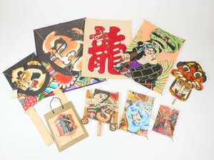 紙玩具 凧 まとめて 肉筆 工芸 昇り龍 上杉謙信 源義経 津軽凧絵 江戸製錦凧 壱岐鬼凧 郷土玩具 民芸 伝統工芸 風俗人形 置物