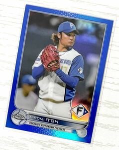 2022 Topps NPB Chrome 伊藤大海 150枚限定 北海道日本ハムファイターズ