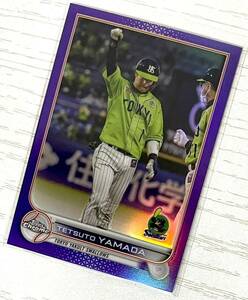 2022 Topps NPB Chrome 山田哲人 299枚限定 東京ヤクルトスワローズ