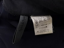 2540【　spick＆span　】　裾ゴム入り　シャーリングパンツ　　サイズ：36　　色：ネイビー_画像7