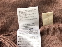 2647　【　An MILLE　】重ね着風　リブニットワンピース　　サイズ表記が無い為採寸ご覧下さい　色：ベージュ_画像8