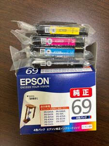 EPSON IC4CL69 純正インクカートリッジ ①