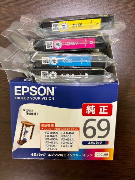 EPSON IC4CL69 純正インクカートリッジ ③