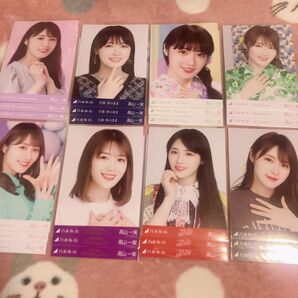 乃木坂46 高山一実 コンプ まとめ売り