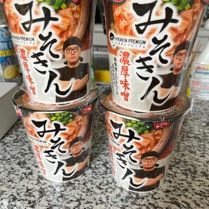 みそきん HIKAKIN ヒカキン ラーメン PREMIUM 濃厚味噌 みそきん濃厚味噌ラーメン