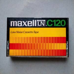 ★使用済みカセットテープ120★maxell-LN ノーマルポジション ツメありインデックス無記入