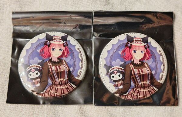 五等分の花嫁 中野二乃 × クロミ サンリオキャラクターズ 缶バッジ×2