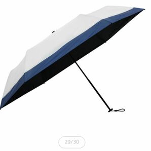 日傘 折りたたみ 完全遮光 超軽量 わずか135g 遮光100% 折りたたみ傘 晴雨兼用傘