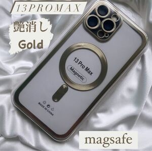 iPhone13Promax MagSafe ケース カバー 艶消し ゴールド カメラレンズプロテクター付き