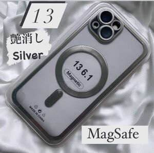 iPhone13 MagSafe ケース カバー シルバー　艶消し カメラレンズ プロテクター付き