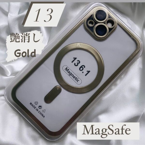 iPhone13 MagSafe ケース カバー 艶消しゴールド カメラレンズプロテクター付き