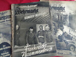  битва час внизу .. сборник графиков 3 шт. (1940 год ~) первый следующий мир большой битва,nachis,hi тигр -,ge- кольцо, Africa битва линия,U лодка др. фотография большое количество 