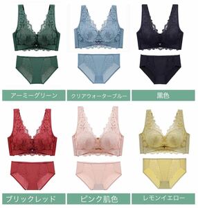 新品女性75BC上下二枚ラテックスブラジャーショーツセット補正下着レース美尻美胸美背ノンワイヤーインナー運動スポーツブラ薄送料無料