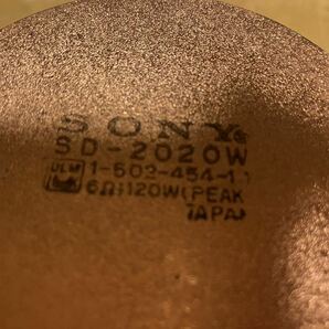 Sony 20cmウーハー/フルレンジユニットペア (ソニー)動作品 型番SD-2020wの画像3