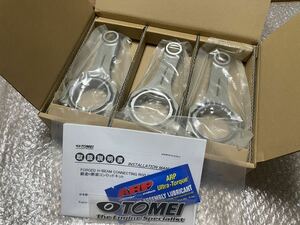 東名　RB26 RB25 鍛造H断面コンロッド　125001 日産　スカイライン　GT-R R32 R33 R34 RB26DETT