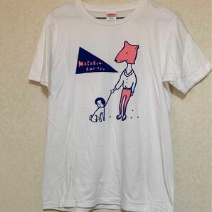 マカロニえんぴつ* 犬人間&人間犬Tシャツ　Lサイズ