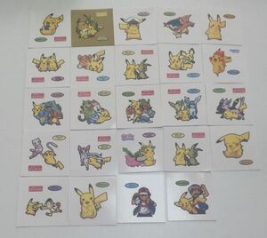 ポケモンシール　ピカチュウ24枚セット