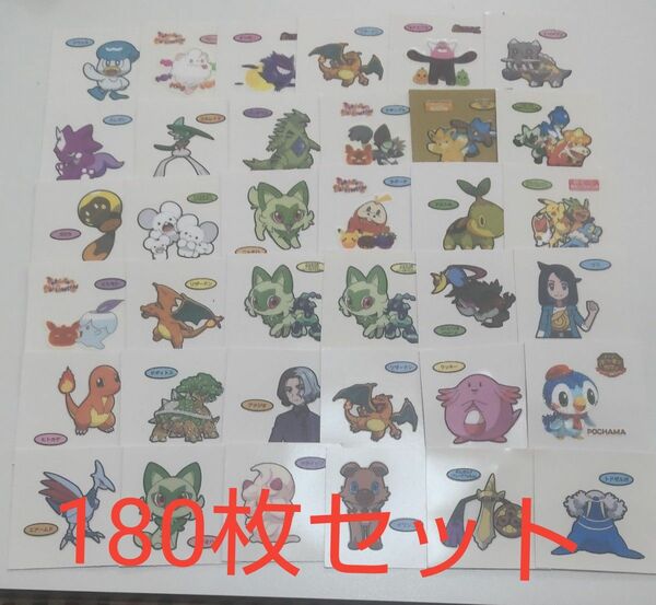 ポケモンパン ポケモンデコキャラシール