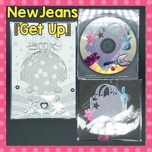 NewJeans　2nd EP 『Get Up』 ヘイン　ブックレット