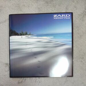 ZARD ARTIST FILE