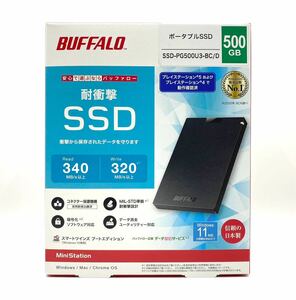 新品 未開封品 BUFFALO SSD-PG500U3-BC/D ポータブルSSD 外付け ブラック 耐衝撃 500GB Playstation 4 5 バッファロー 未使用品 送料無料