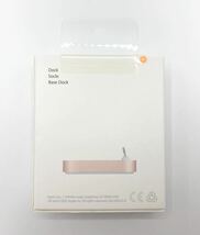 新品 未開封品 Apple iPhone Lightning Dock ローズゴールド Rose Gold ML8L2AM/A 充電 ドック 純正アクセサリー 未使用品 送料無料_画像2