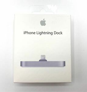 新品 未開封品 Apple iPhone Lightning Dock スペースグレイ Space Gray ML8H2AM/A 充電 ドック 純正アクセサリー 未使用品 送料無料