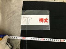 05-14-420 ◎I【小】 未使用品　武道 武道具 武道用品 合気道 合気道用袴 袴 サイズ30 ブラック スポーツ用品_画像4