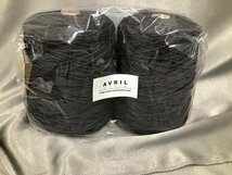 05-14-442 ◎AK【小】 未使用品　アヴリル AVRIL ハンドメイド用品 ハンドメイド材料 編み物 毛糸 手作りキット セーター Mサイズ_画像2