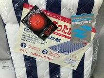 05-16-425 ★AP【大】 未使用品　ふとん収納袋 掛け布団カバー 掛カバー BOXシーツ タオルシーツなど まとめ売り 寝具用品_画像8