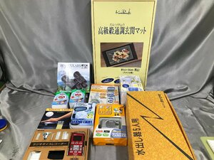 05-16-428 ★AP【大】 中古品　雑貨 まとめ売り 双眼鏡 ラジオボイスレコーダー 水出し器 ジャバ 玄関マット ライトなど