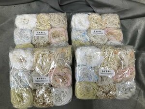 05-17-419 ◎AK【小】 未使用品　アヴリル AVRIL ハンドメイド材料 ハンドメイド用品 糸 毛糸 お洒落毛糸 4点セット