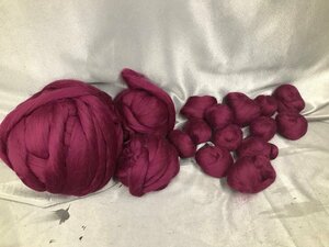 05-22-637 ◎AK【小】 未使用品　アヴリル AVRIL 約1.2キロ分 毛糸 糸 ハンドメイド材料 ハンドメイド用品 赤紫色 むらさき色