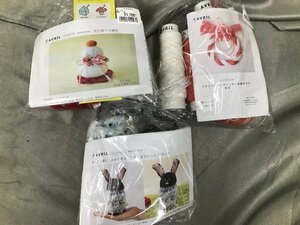 05-17-407 ◎AK【小】 未使用品　手作りキット アヴリル AVRIL ハンドメイド材料 毛糸 鏡餅 しめ飾り ラビット 飾り