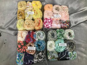 05-30-806 *AK[ small ] unused goods avuliruAVRIL stylish thread decoration thread set sale thread knitting wool hand made supplies knitting 4 color set 