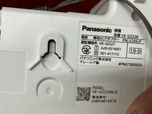 05-15-715 ◎AO 家電 電話機 親機 子機 Panasonic VE-GZ228 100V電源　中古品_画像4