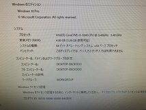 05-16-708 ★AO パソコン デスクトップ PC Windows10 Corei3 4GB OPTIPLEX7010 中古品_画像2