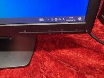 05-16-707 ★AO パソコン周辺機器 モニター HP ProDisplay P201 ディスプレイ 20インチ 中古品_画像2