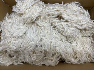 05-22-901 ◎AK ハンドメイド ハンドクラフト材料 約2kg分 白色 糸 毛糸 AVRIL 引き揃え糸 アヴリル まとめ売り 編み物