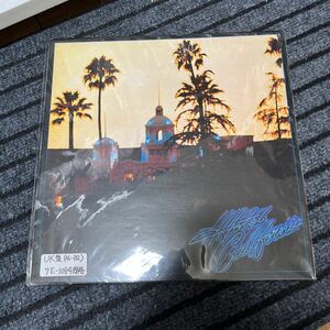 Hotel California レコード EAGLES ７Ｅ規格