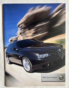 *2003 год Alfa Romeo 156 Sportwagon каталог 