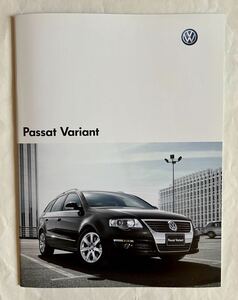 ★2006年　Passat Variant カタログ