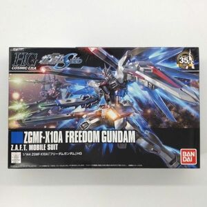 同梱OK ⑪ ガンプラ HG HGCE フリーダムガンダム 未組立 フリーダム GP-HG-B-4543112967275