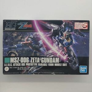 同梱OK ⑥ ガンプラ HG HGUC ゼータガンダム REVIVE リヴァイブ 未組立 ゼータ Zガンダム GP-HG-B-4543112222411