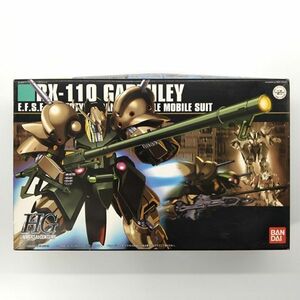 同梱OK ⑥ ガンプラ HG HGUC ガブスレイ 未組立 ティターンズ ゼータ GP-HG-C-4543112395962