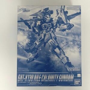 同梱OK ⑪ ガンプラ FM フルメカニクス エールカラミティガンダム 未組立 プレミアムバンダイ プレバン GP-FM-B-4573102635983