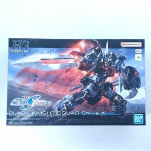 同梱OK ⑪ ガンプラ HG HGCE ブラックナイトスコードシヴァ 未組立 ブラックナイト GP-HG-L-4573102662958