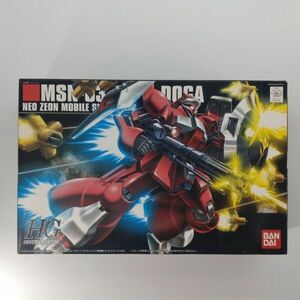 同梱OK ⑦ ガンプラ HG HGUC ヤクトドーガ クェスエア専用機 未組立 CCA クェス専用 クエス専用 GP-HG-C-4543112512420